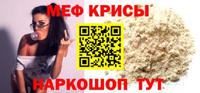 ALPHA-PVP Можга