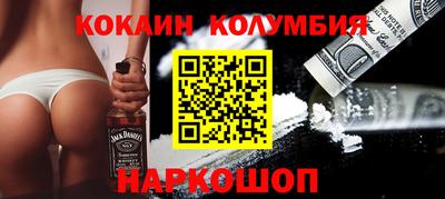 ALPHA-PVP Можга