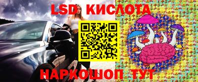 ALPHA-PVP Можга