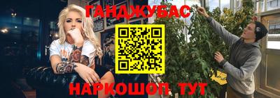 ALPHA-PVP Можга