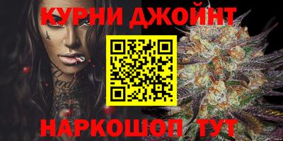 ALPHA-PVP Можга