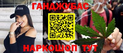 ALPHA-PVP Можга