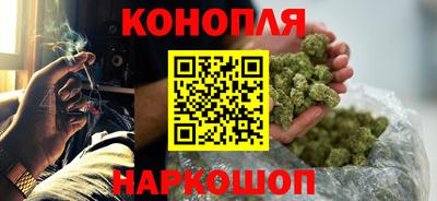 ALPHA-PVP Можга