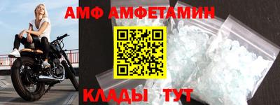 ALPHA-PVP Можга