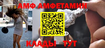 ALPHA-PVP Можга