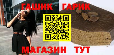 ALPHA-PVP Можга
