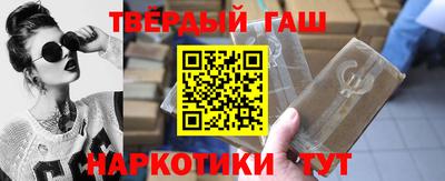 спиды Моздок