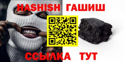 спиды Моздок