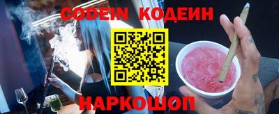 ALPHA-PVP Можга
